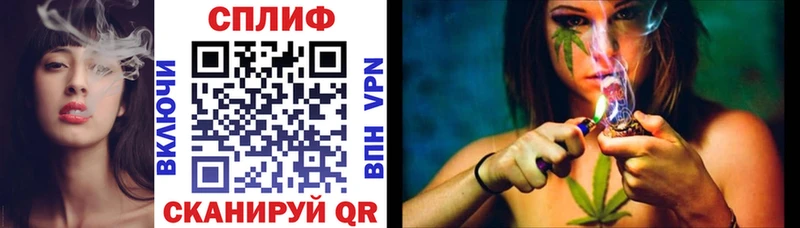 Сколько стоит Ковдор A-PVP МЕФ Гашиш Конопля