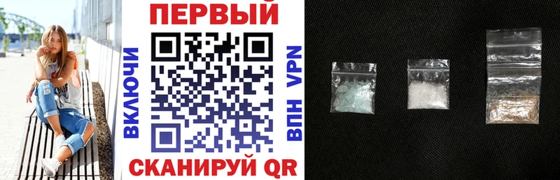 наркотики  Ковдор  Amphetamine VHQ 