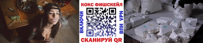 Cocaine 99%  Ковдор 
