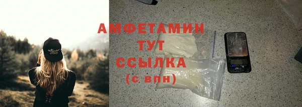 кокс Верхний Тагил