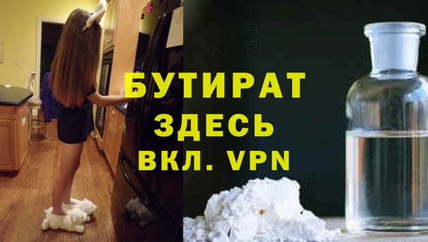 кокс Верхний Тагил