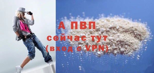 ПСИЛОЦИБИНОВЫЕ ГРИБЫ Верхнеуральск
