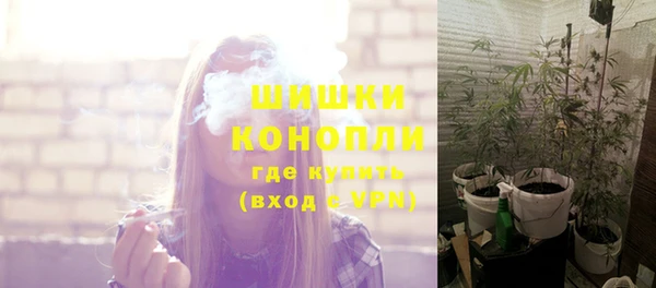 кокс Верхний Тагил
