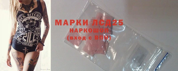 кокс Верхний Тагил