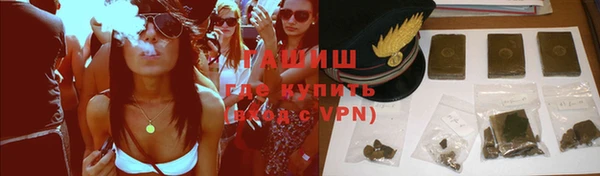 амфетамин Верея