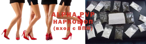 кокс Верхний Тагил