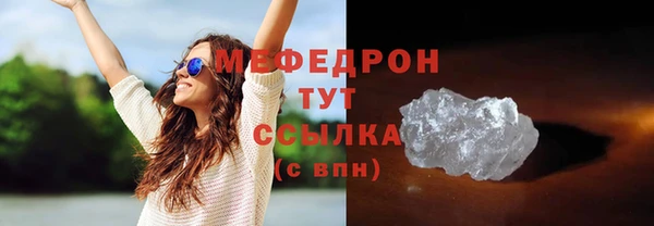 кокс Верхний Тагил