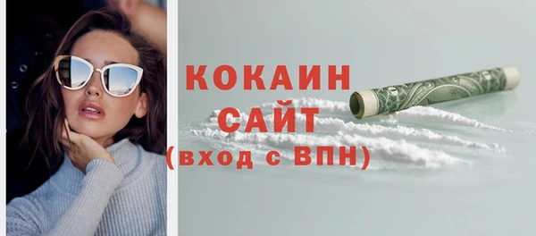 амфетамин Верея