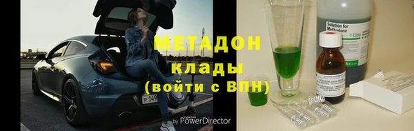 амфетамин Верея
