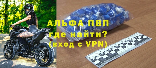 ПСИЛОЦИБИНОВЫЕ ГРИБЫ Верхнеуральск