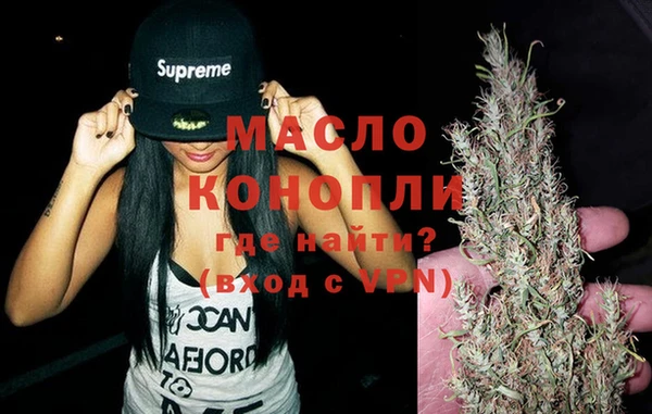 амфетамин Верея