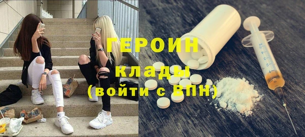 кокс Верхний Тагил
