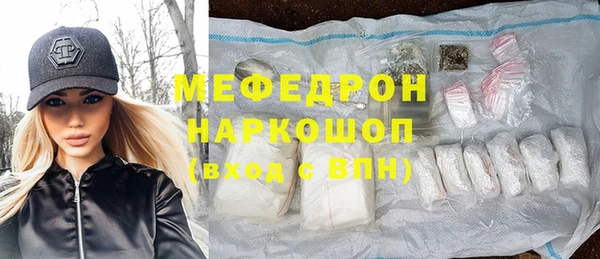 ПСИЛОЦИБИНОВЫЕ ГРИБЫ Верхнеуральск