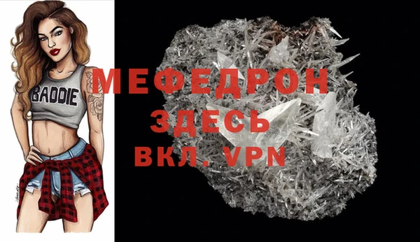 ПСИЛОЦИБИНОВЫЕ ГРИБЫ Верхнеуральск