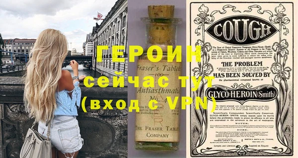 ПСИЛОЦИБИНОВЫЕ ГРИБЫ Верхнеуральск
