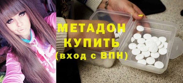ПСИЛОЦИБИНОВЫЕ ГРИБЫ Верхнеуральск