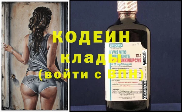 кокс Верхний Тагил