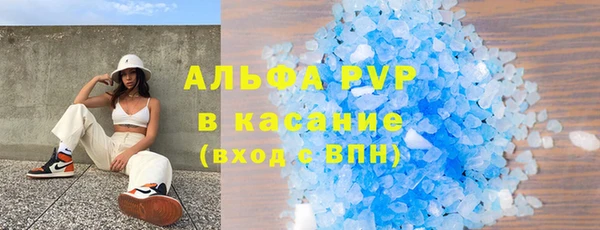 кокс Верхний Тагил