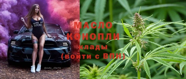 кокс Верхний Тагил