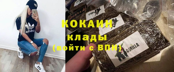 амфетамин Верея
