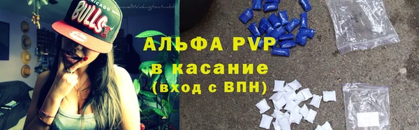 кокс Верхний Тагил