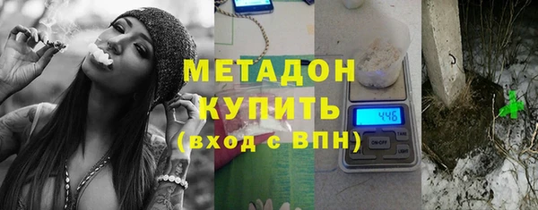 ПСИЛОЦИБИНОВЫЕ ГРИБЫ Верхнеуральск