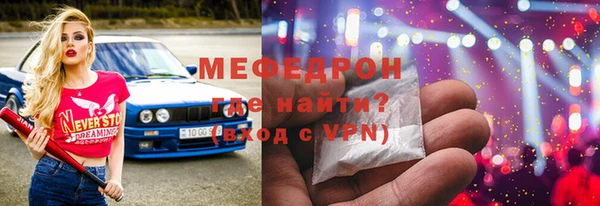 кокс Верхний Тагил