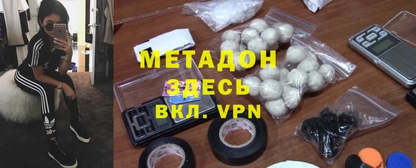 ПСИЛОЦИБИНОВЫЕ ГРИБЫ Верхнеуральск