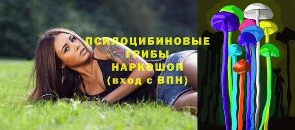 амфетамин Верея
