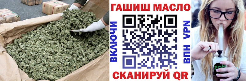 Дистиллят ТГК вейп с тгк  KRAKEN   Ковдор 